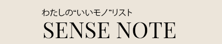 SENSE NOTE